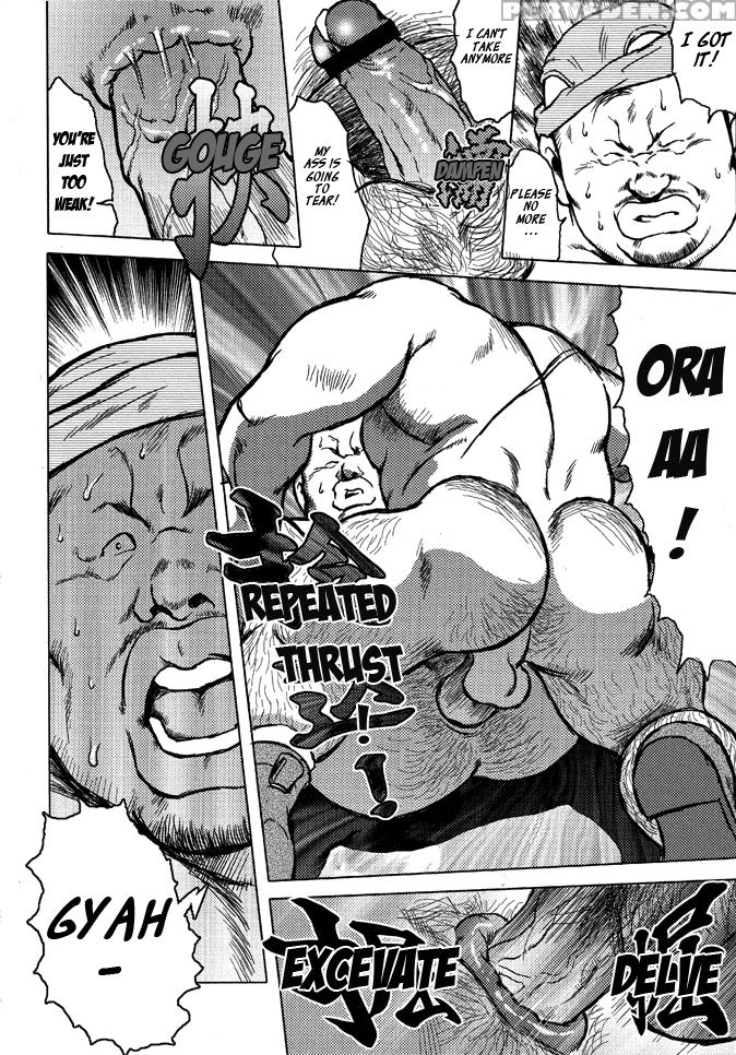 [seizou Ebisubashi] Burst Beast Ch. 8 [eng] 1