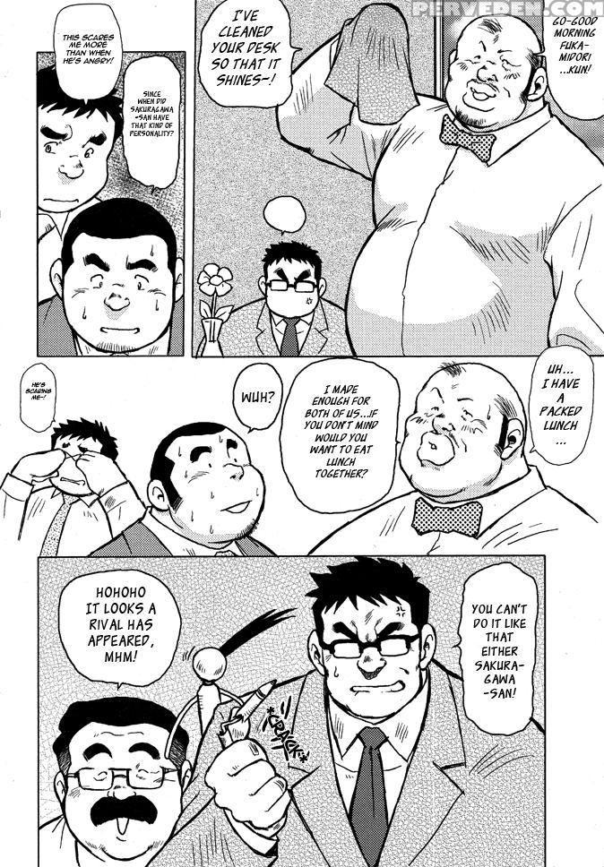 [seizou Ebisubashi] Burst Beast Ch. 8 [eng] 1