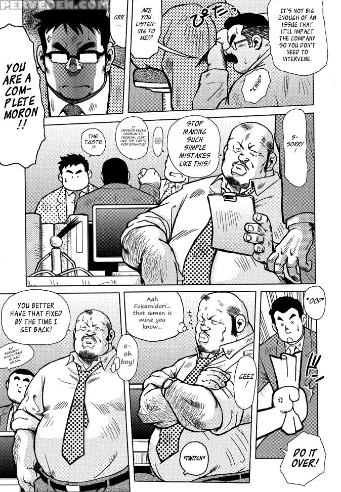 [seizou Ebisubashi] Burst Beast Ch. 8 [eng] 1