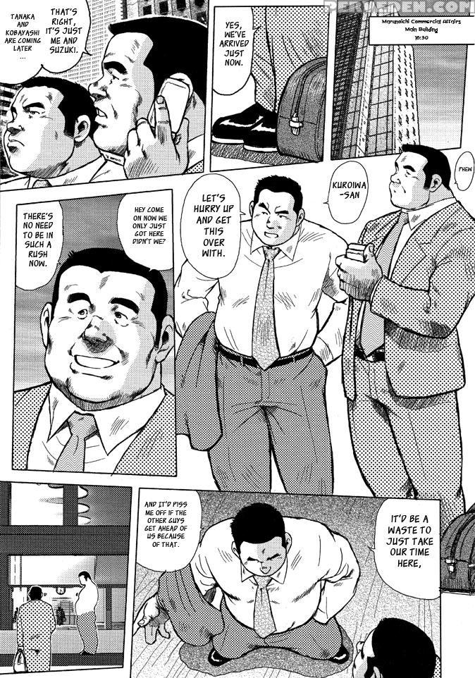[seizou Ebisubashi] Burst Beast Ch. 9 [eng] 1