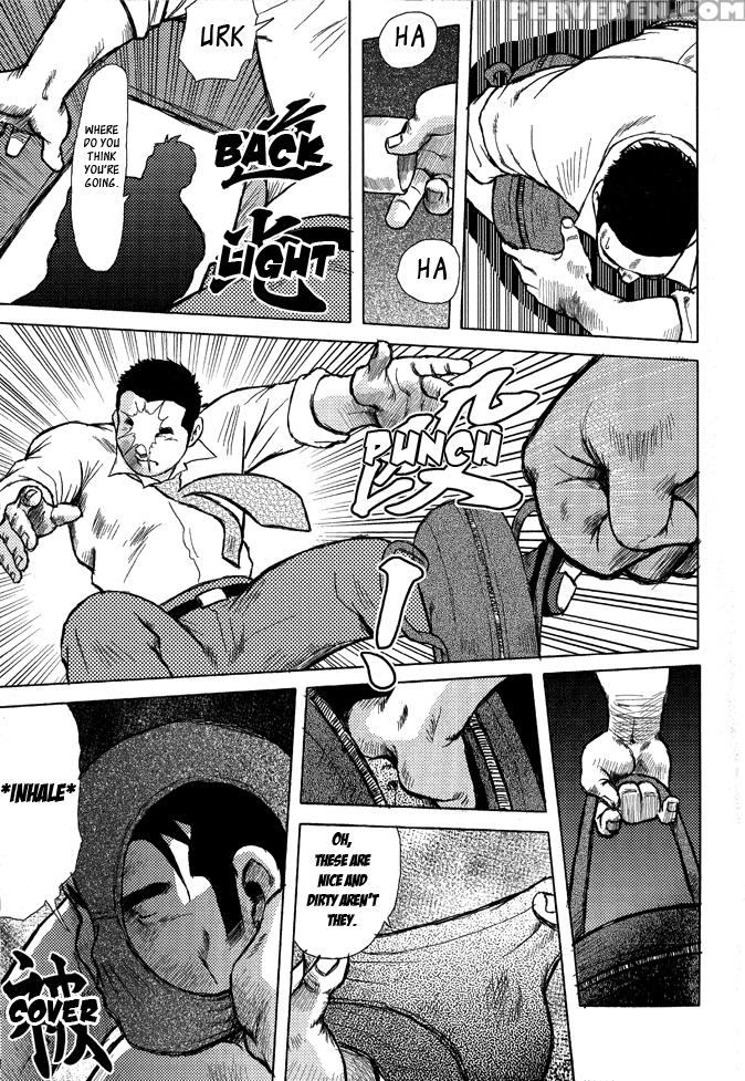 [seizou Ebisubashi] Burst Beast Ch. 9 [eng] 1