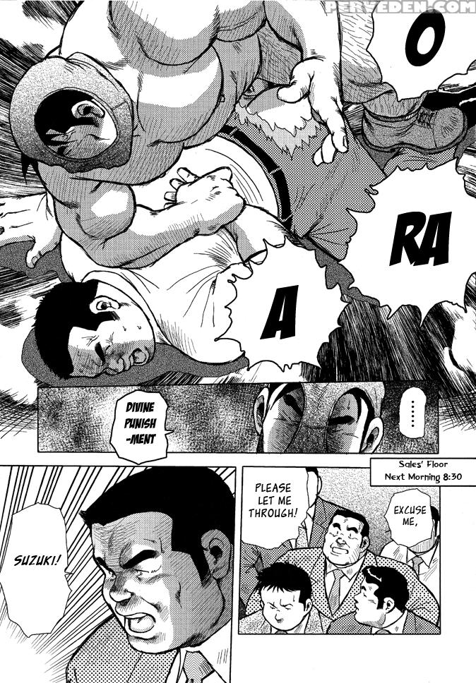 [seizou Ebisubashi] Burst Beast Ch. 9 [eng] 1