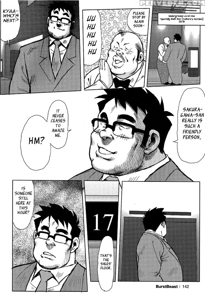 [seizou Ebisubashi] Burst Beast Ch. 9 [eng] 1