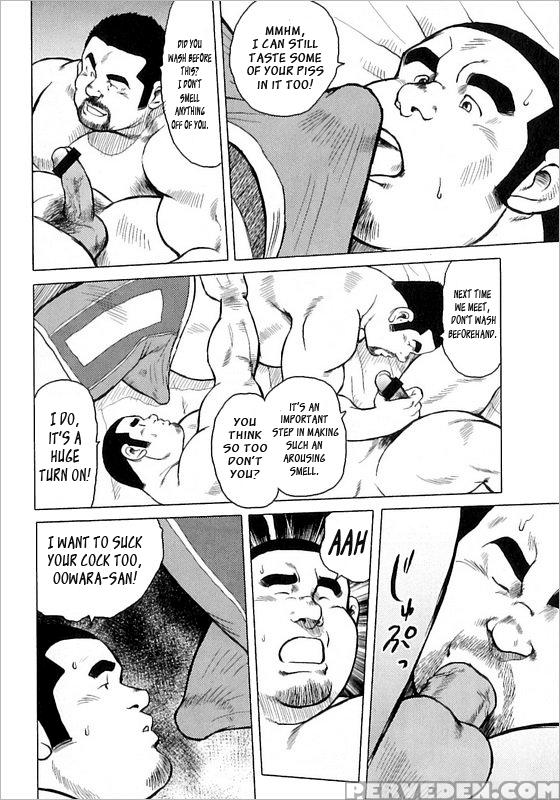 [seizou Ebisubashi] Burst Beast Ex3 [eng] 1
