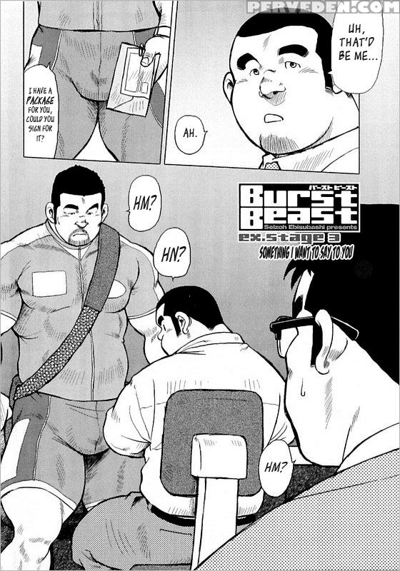 [seizou Ebisubashi] Burst Beast Ex3 [eng] 1