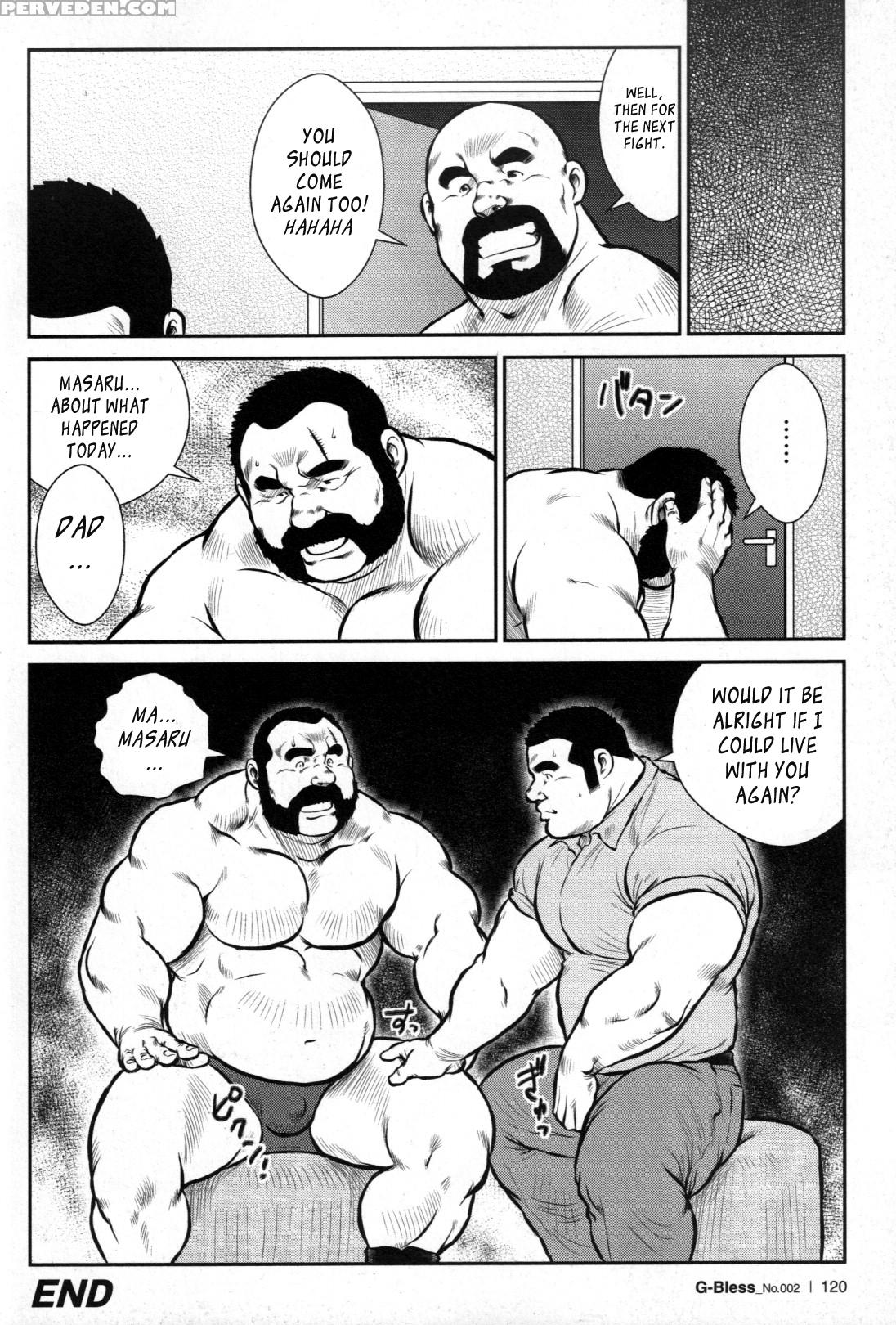 [seizou Ebisubashi] Dad's Disgraceful Life [eng] 1