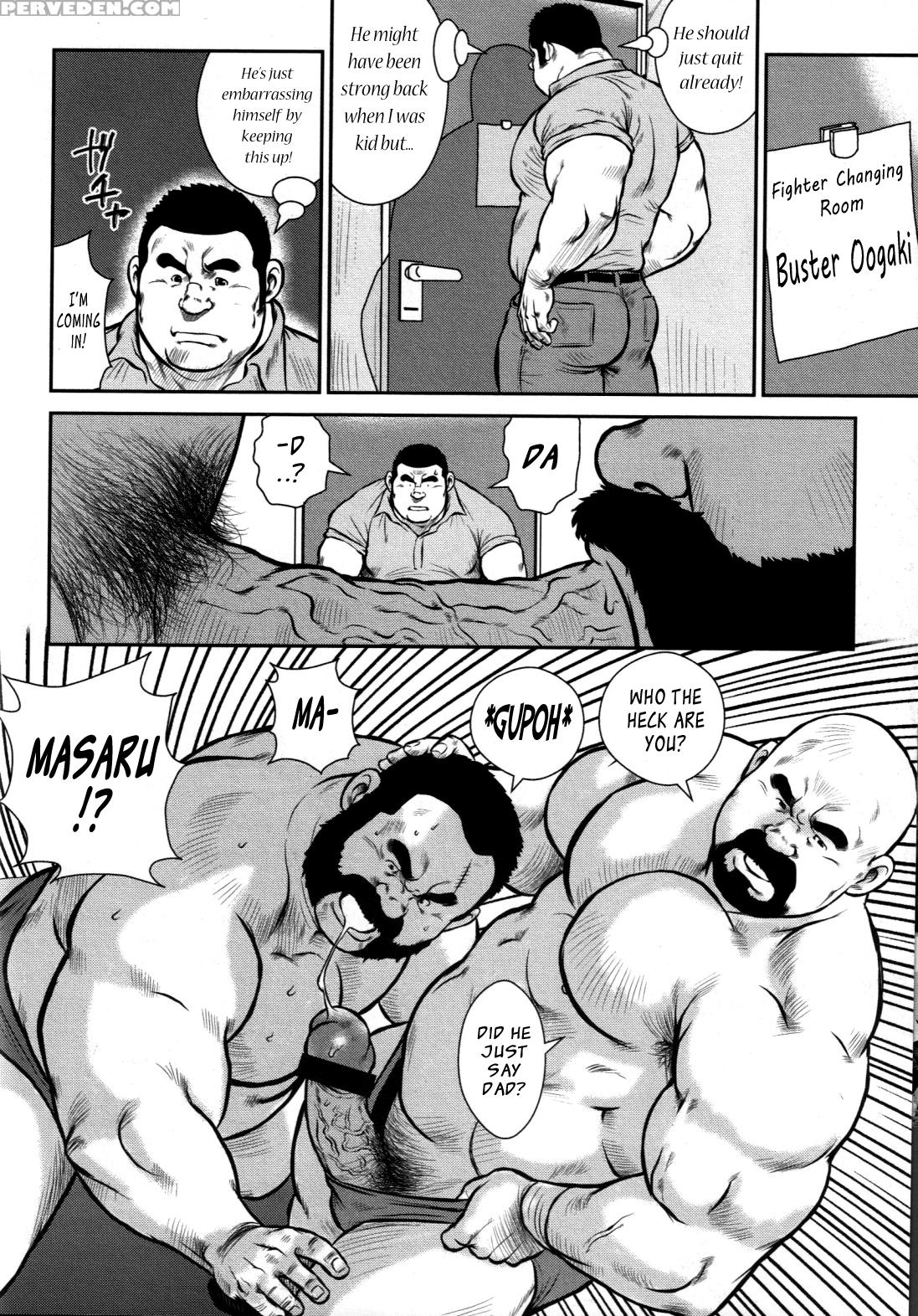 [seizou Ebisubashi] Dad's Disgraceful Life [eng] 1