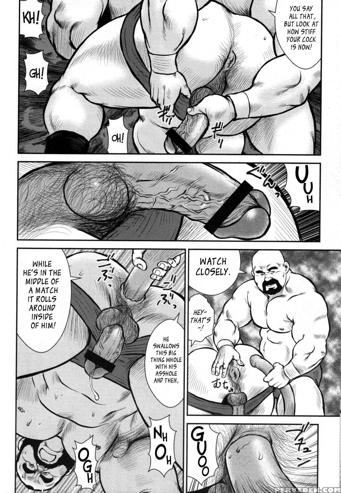 [seizou Ebisubashi] Dad's Disgraceful Life [eng] 1