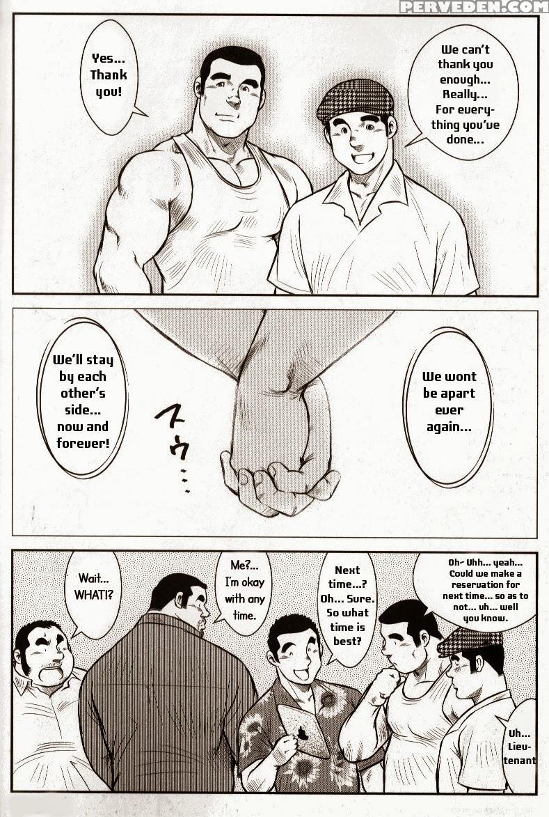[seizou Ebisubashi] Go Go Ghost [eng] 1