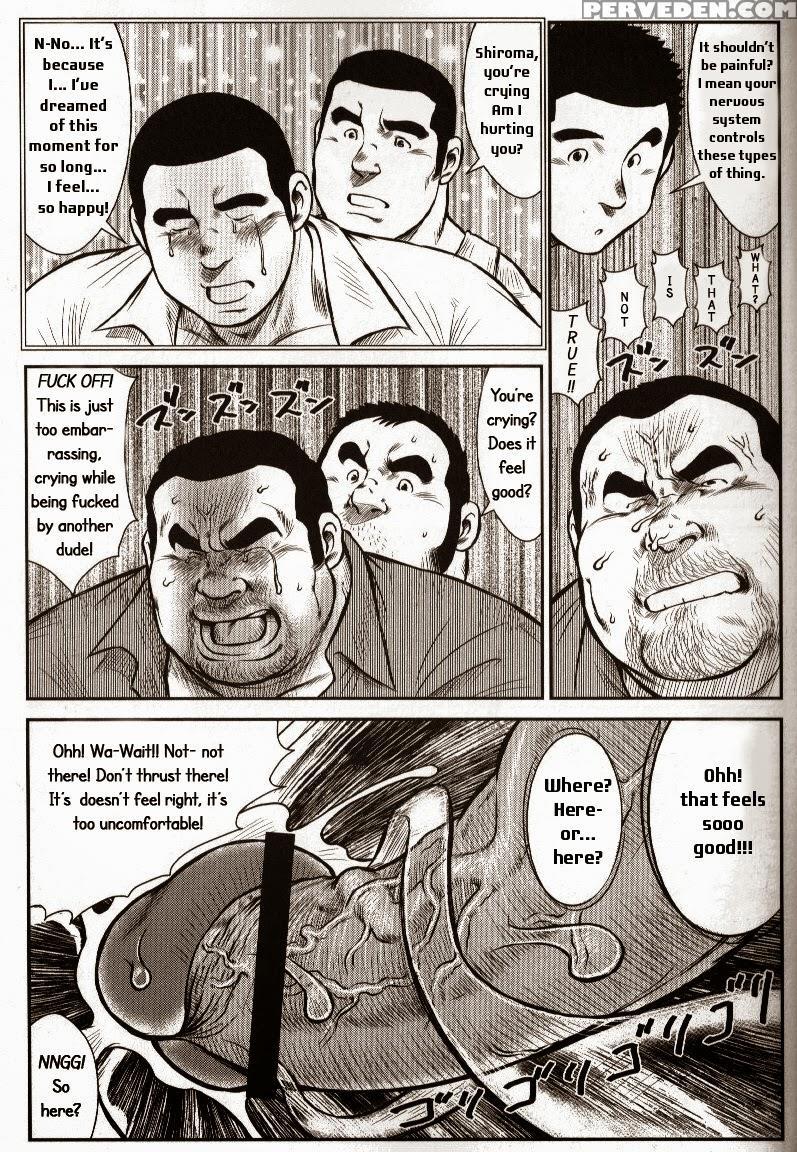 [seizou Ebisubashi] Go Go Ghost [eng] 1
