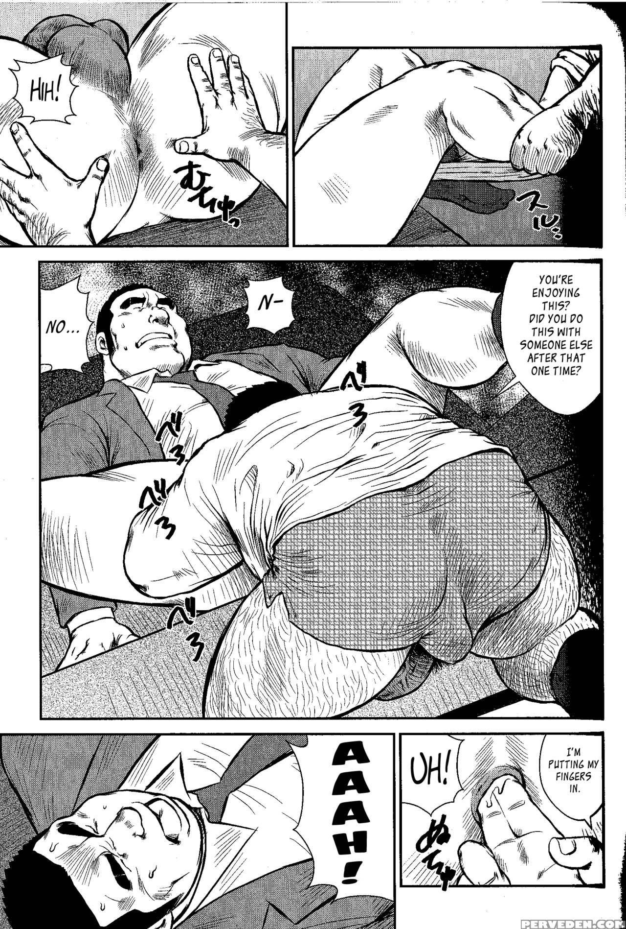 [seizou Ebisubashi] Go Go Ghost 2 [eng] 1
