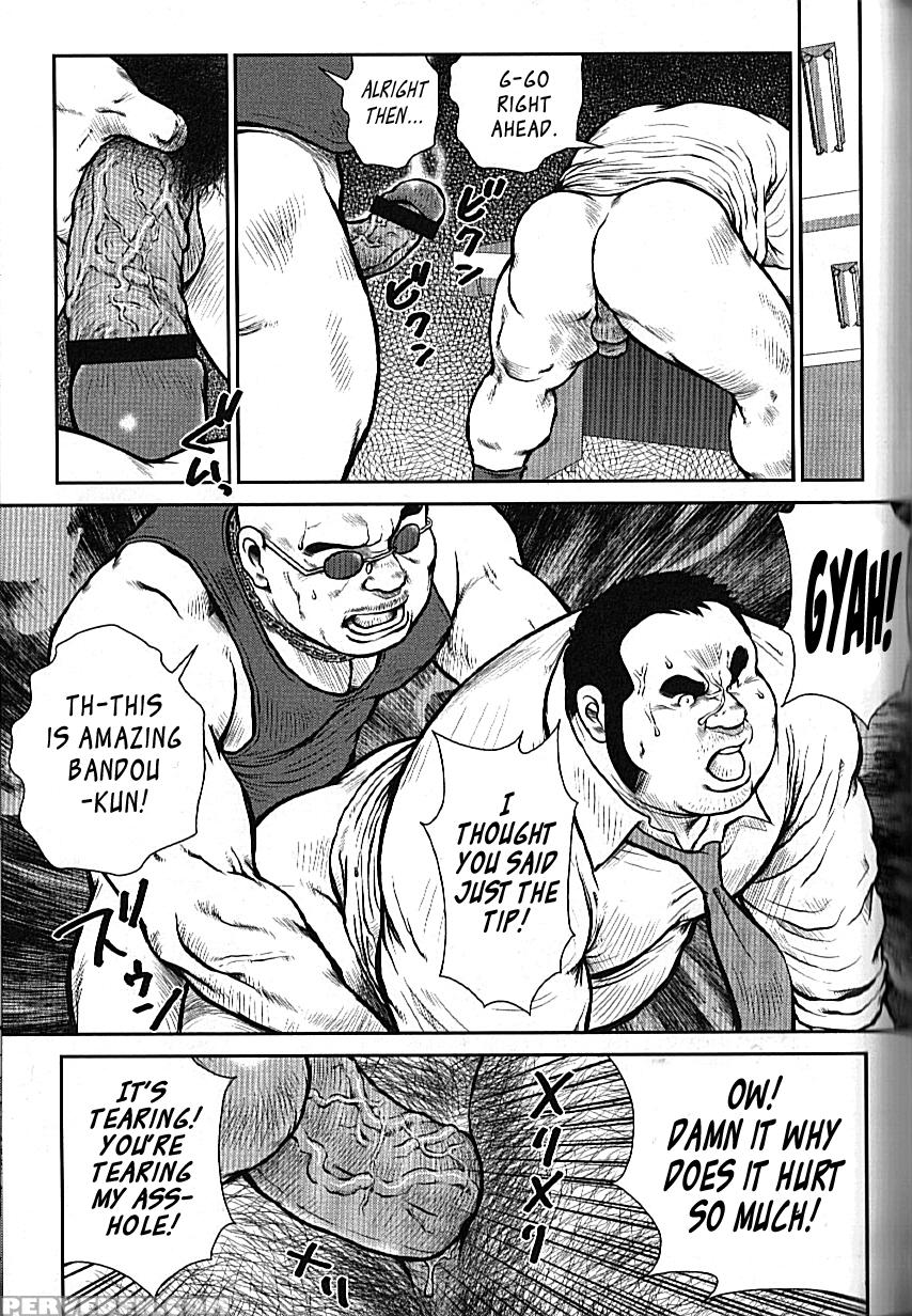 [seizou Ebisubashi] Go Go Ghost 4 [eng] 1
