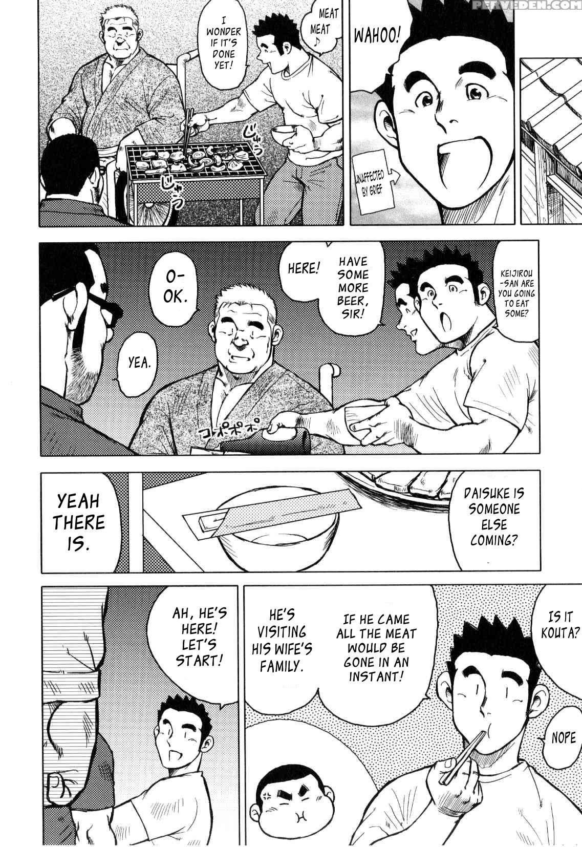 [seizou Ebisubashi] Kagura Dance [eng] 1