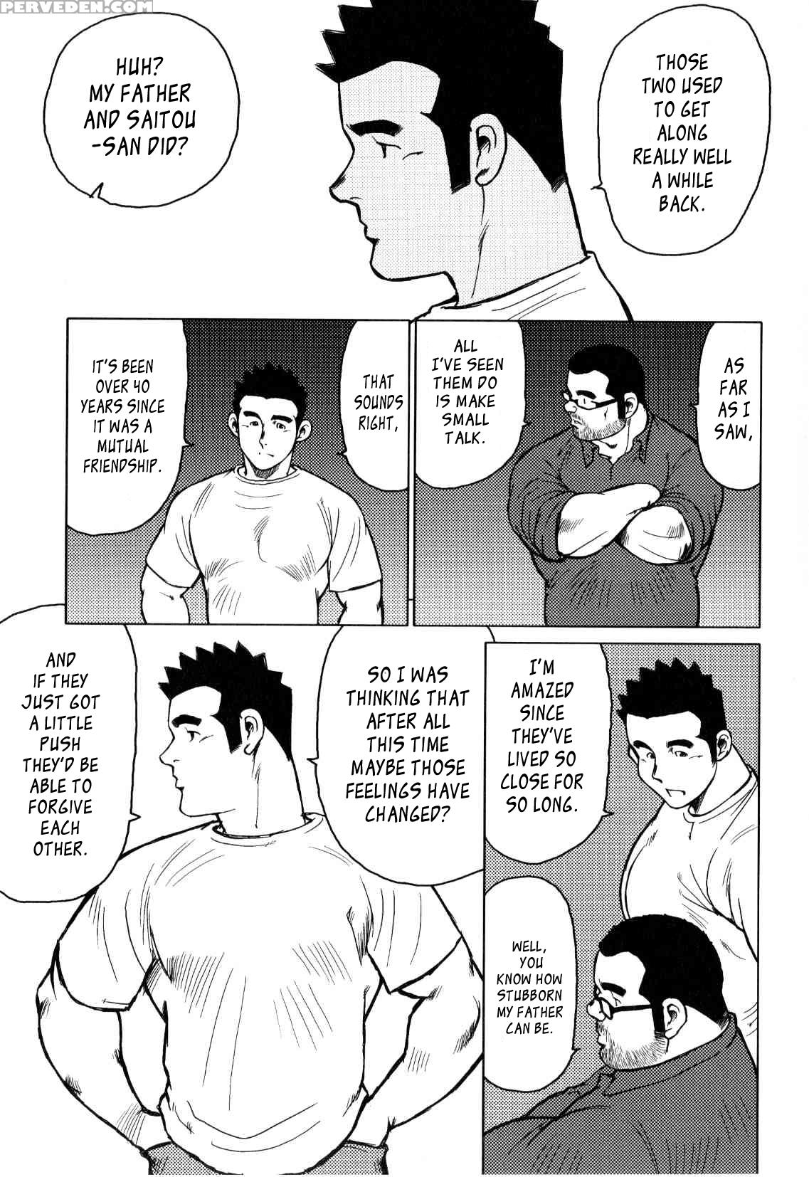 [seizou Ebisubashi] Kagura Dance [eng] 1