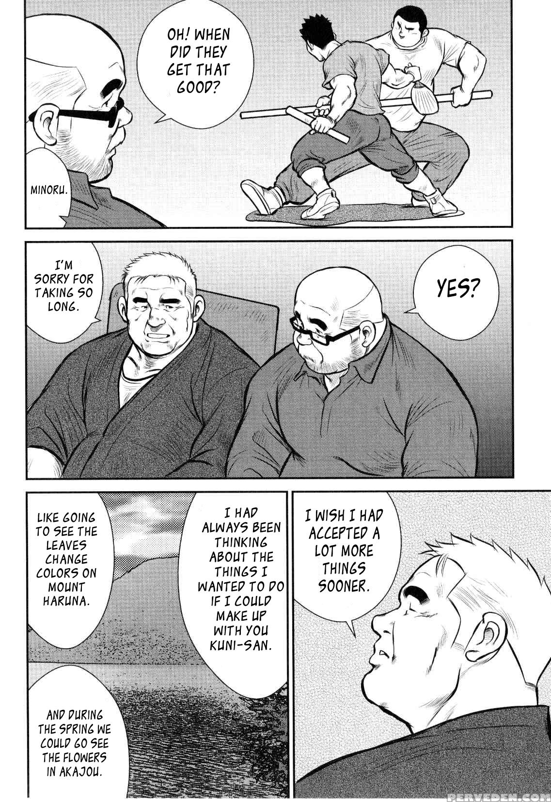 [seizou Ebisubashi] Kagura Dance [eng] 1