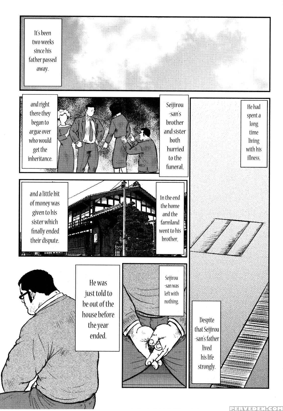 [seizou Ebisubashi] Kagura Dance [eng] 1