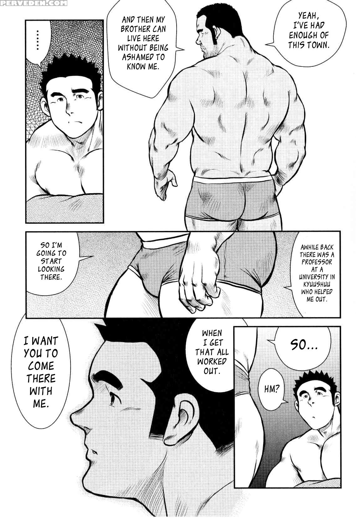 [seizou Ebisubashi] Kagura Dance [eng] 1
