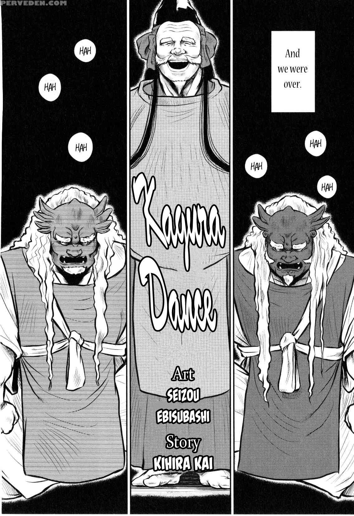 [seizou Ebisubashi] Kagura Dance [eng] 1
