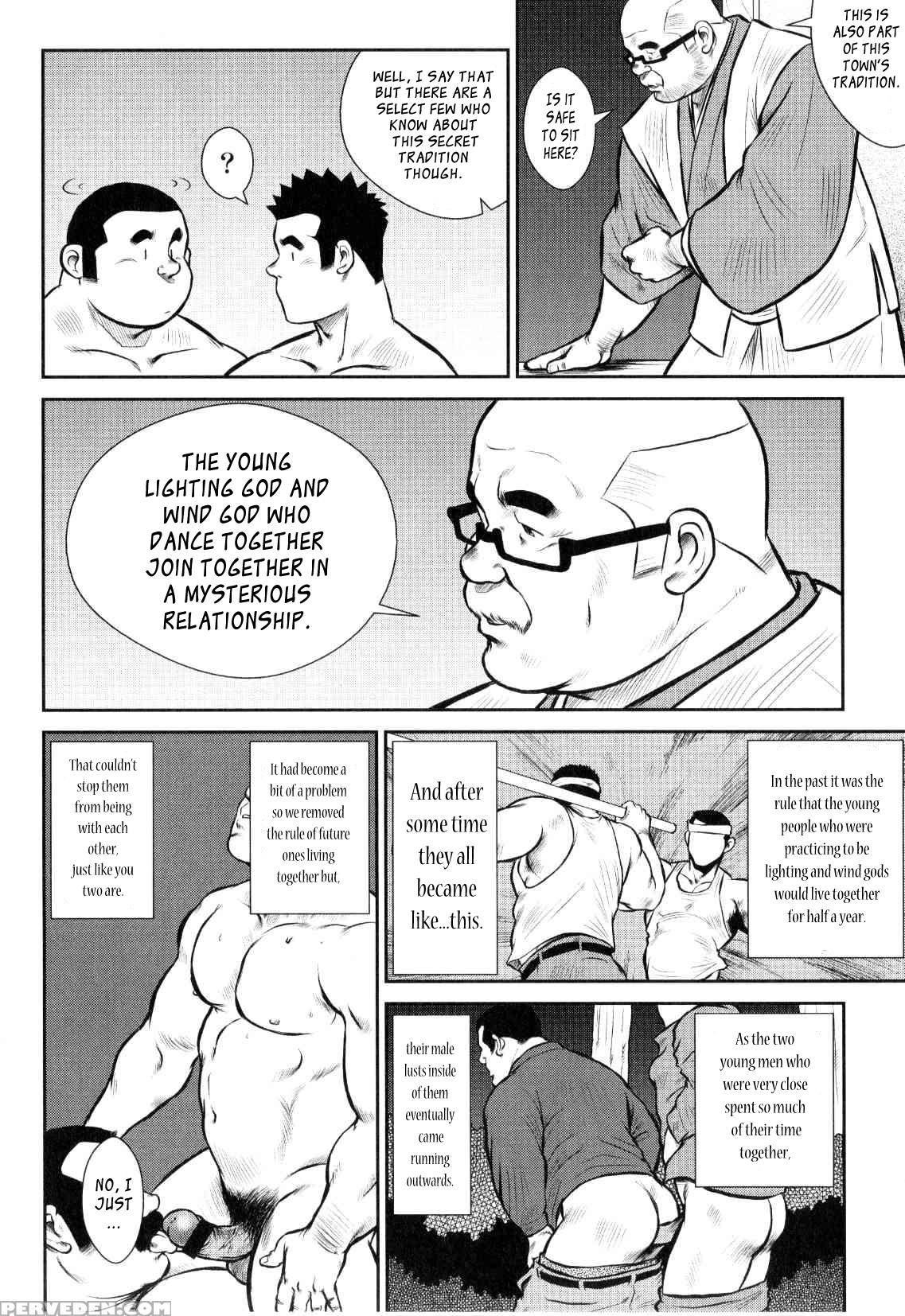 [seizou Ebisubashi] Kagura Dance [eng] 1