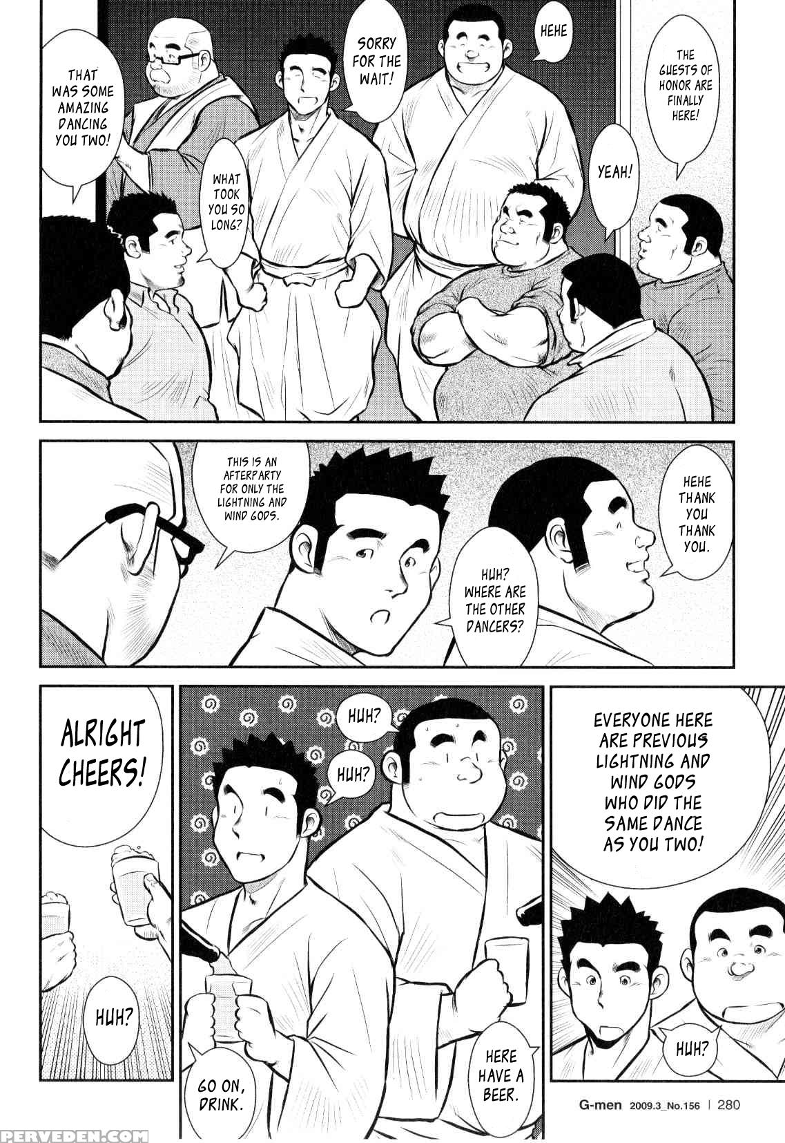 [seizou Ebisubashi] Kagura Dance [eng] 1