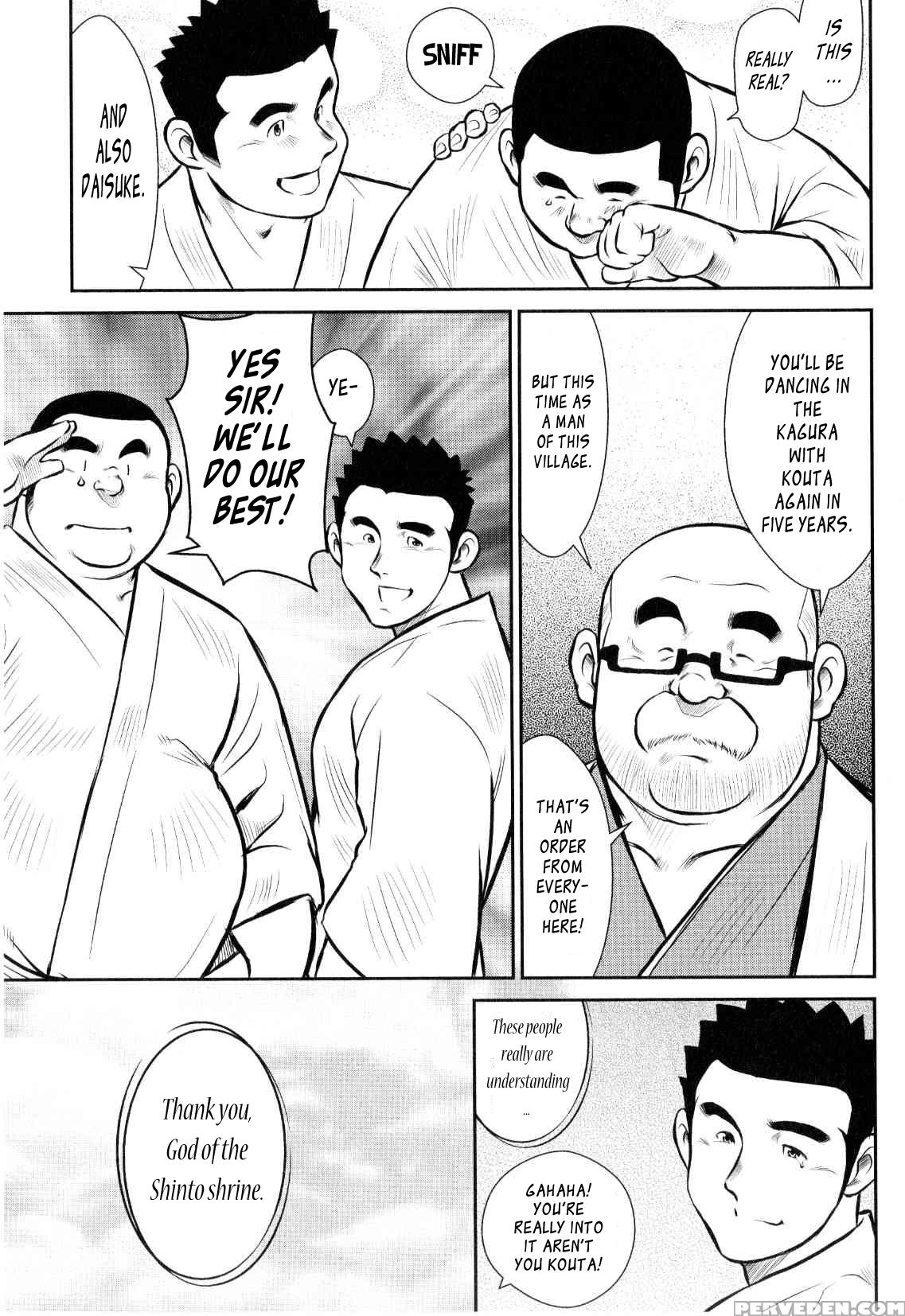 [seizou Ebisubashi] Kagura Dance [eng] 1