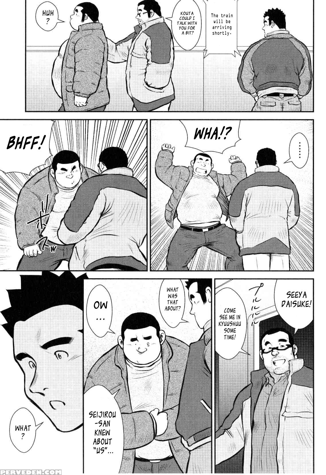 [seizou Ebisubashi] Kagura Dance [eng] 1