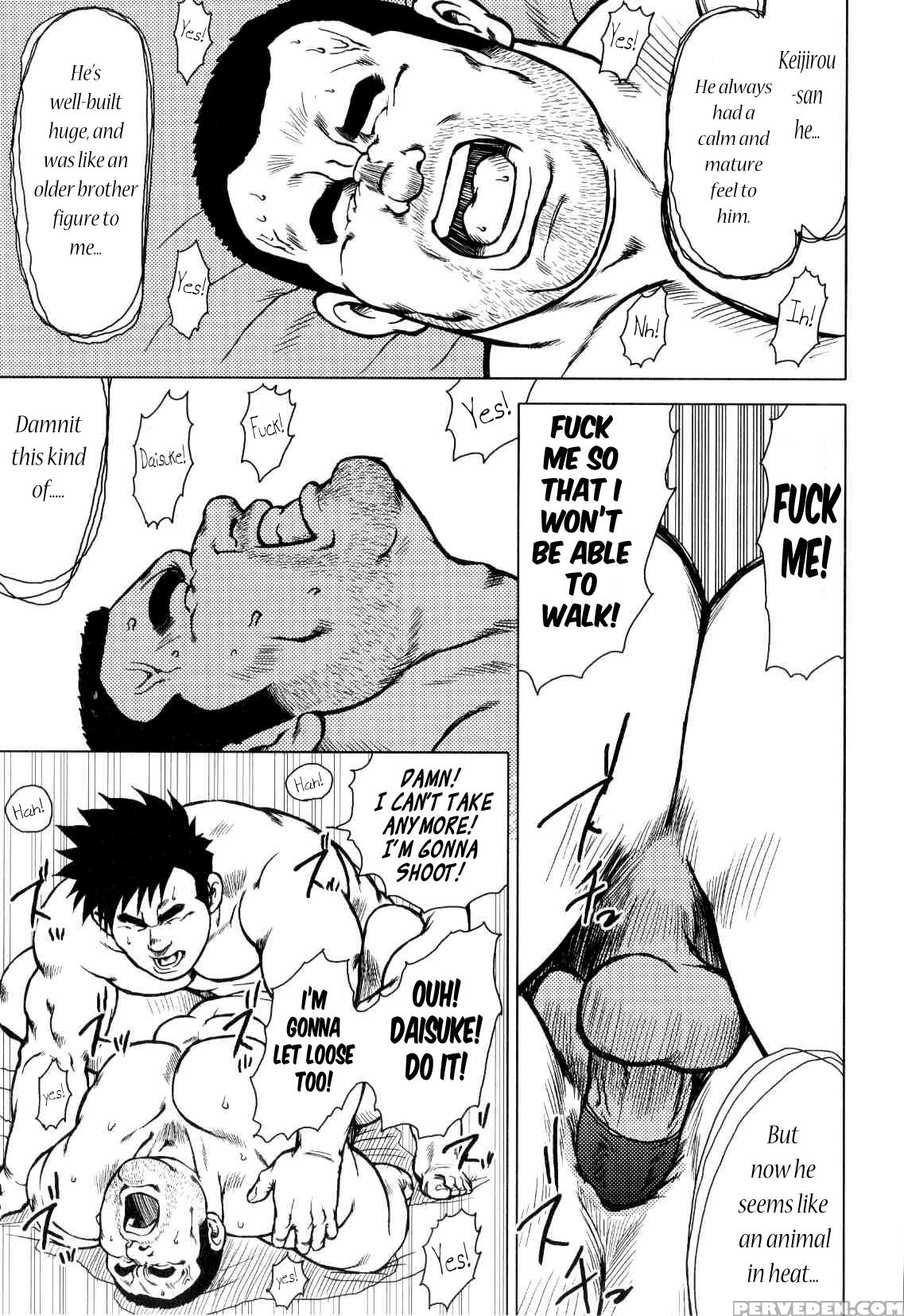 [seizou Ebisubashi] Kagura Dance [eng] 1