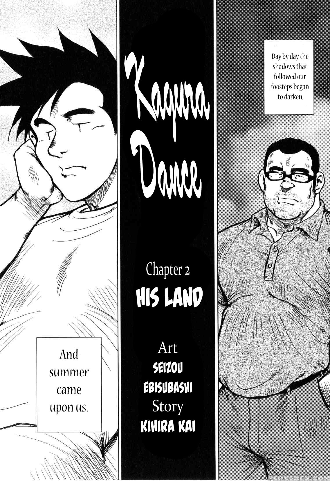 [seizou Ebisubashi] Kagura Dance [eng] 1