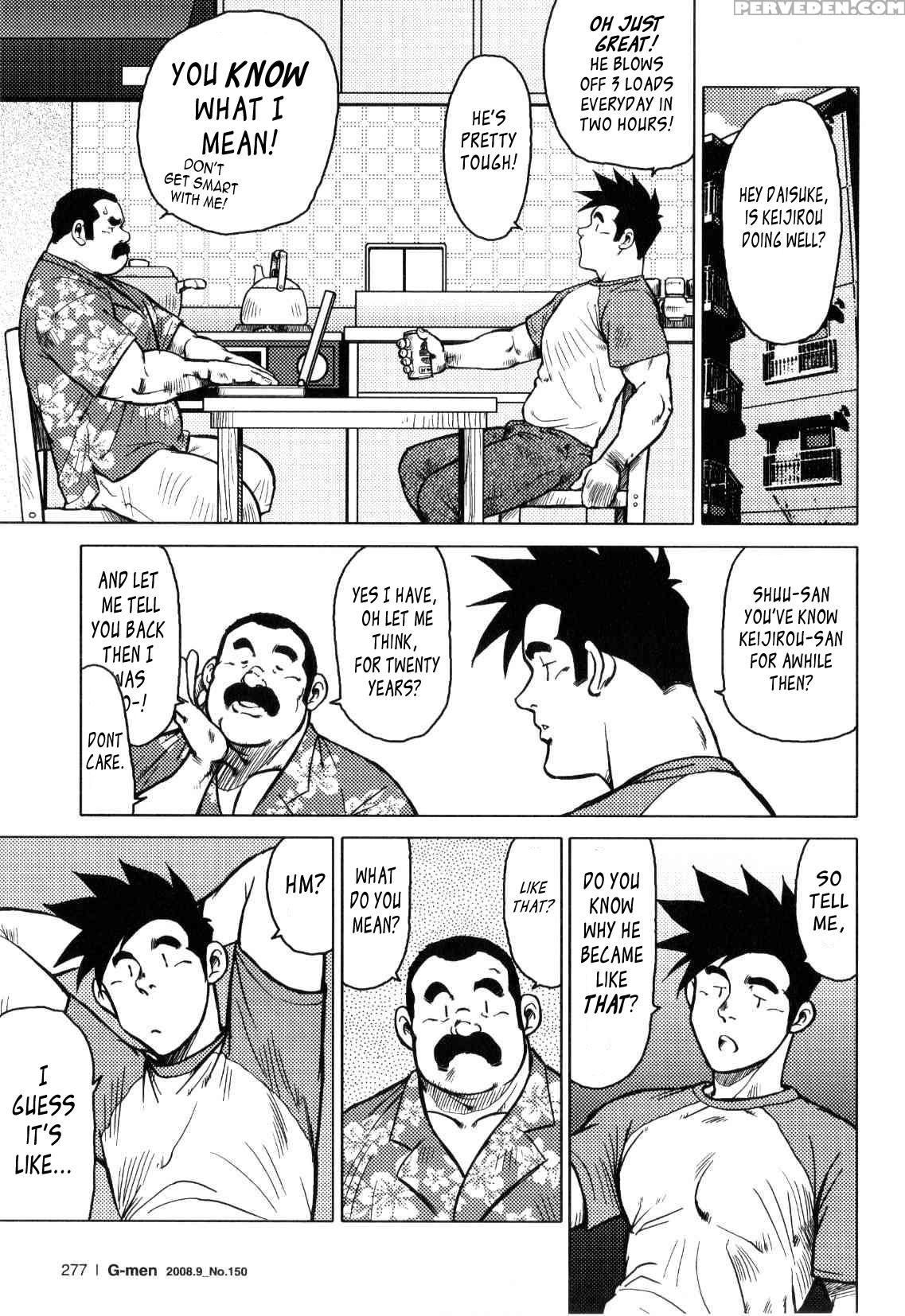 [seizou Ebisubashi] Kagura Dance [eng] 1