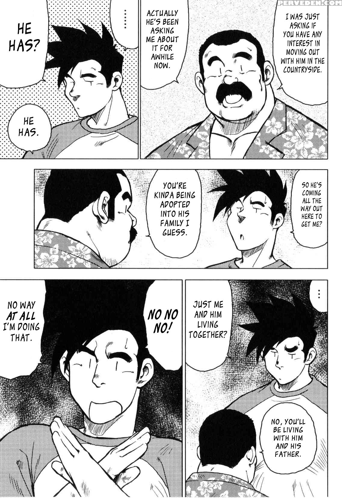 [seizou Ebisubashi] Kagura Dance [eng] 1