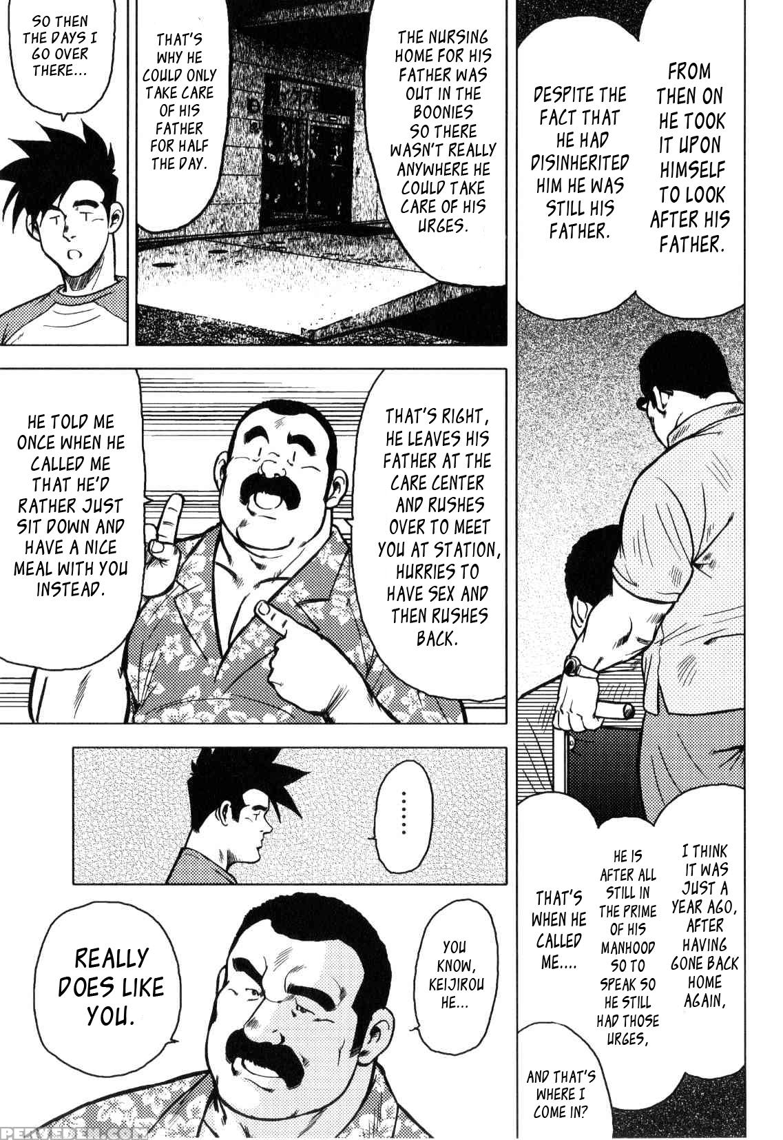 [seizou Ebisubashi] Kagura Dance [eng] 1