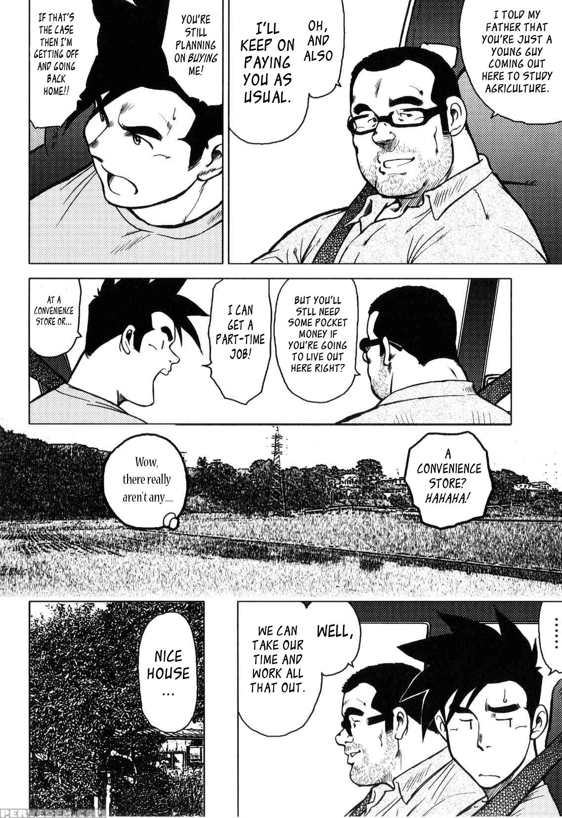 [seizou Ebisubashi] Kagura Dance [eng] 1