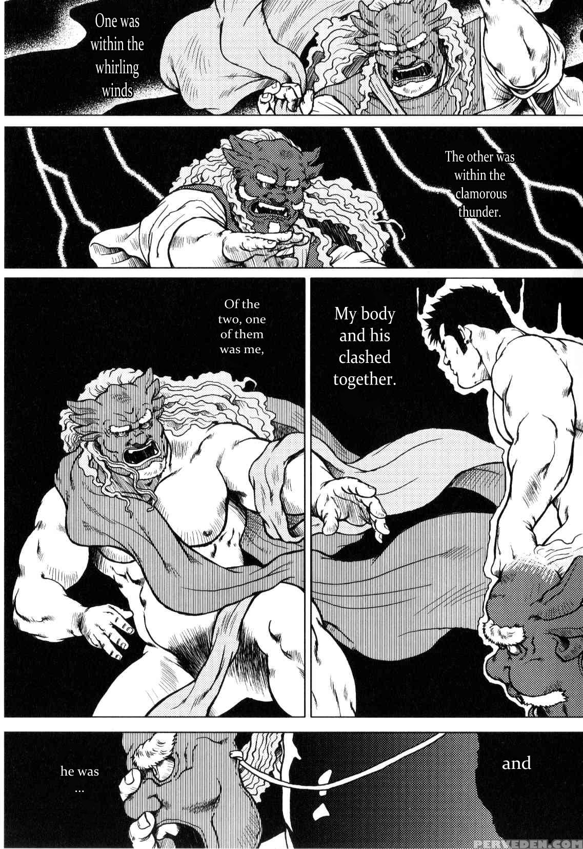 [seizou Ebisubashi] Kagura Dance [eng] 1