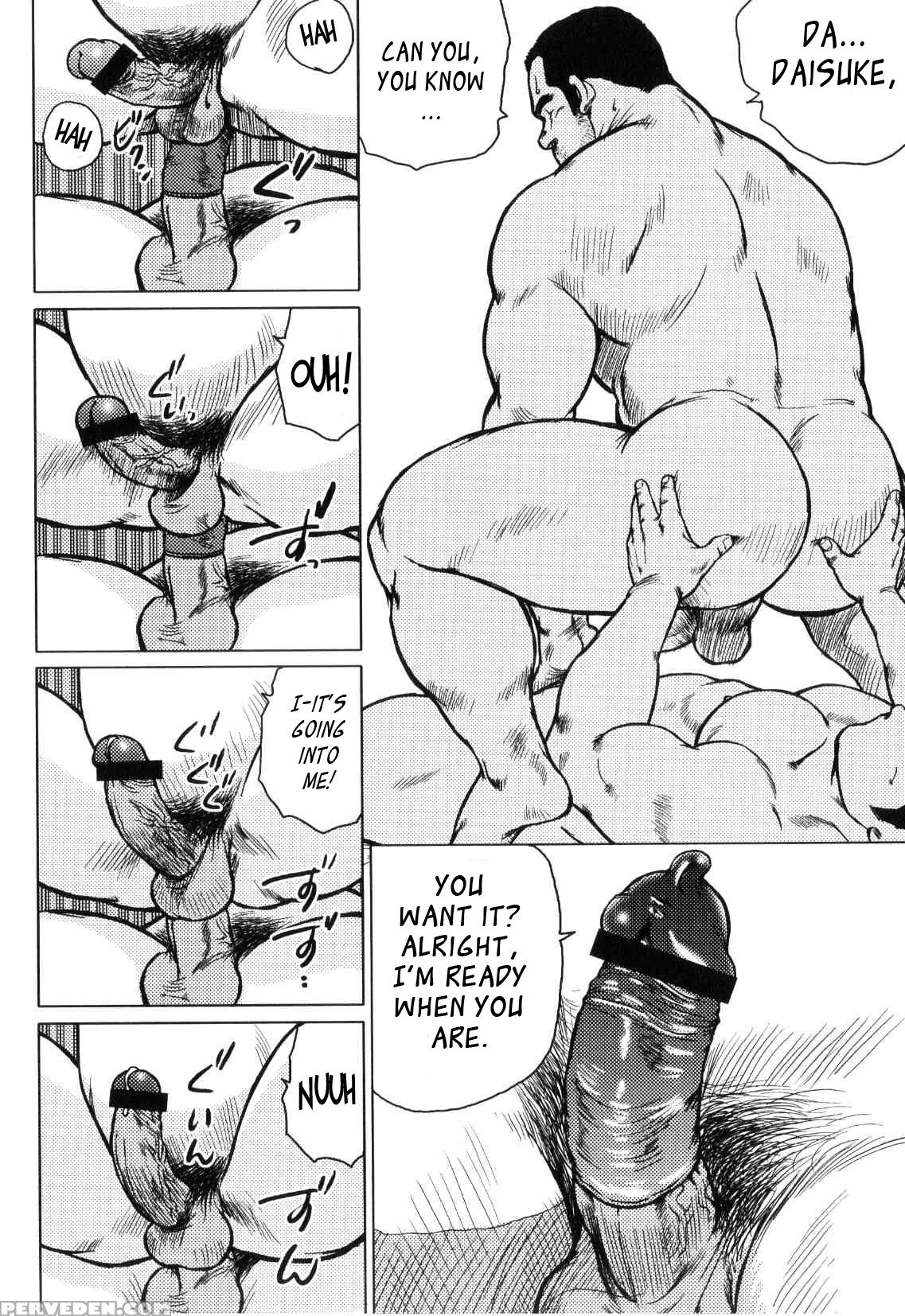 [seizou Ebisubashi] Kagura Dance [eng] 1