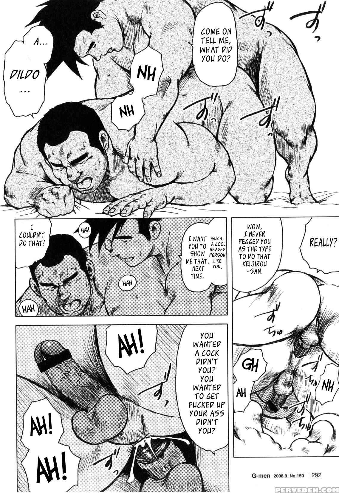 [seizou Ebisubashi] Kagura Dance [eng] 1