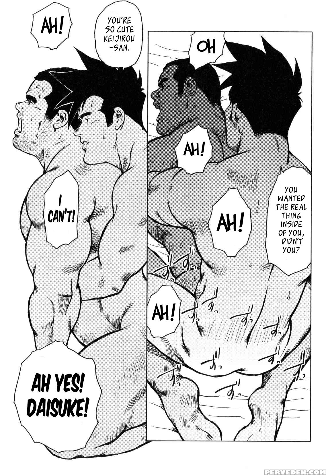[seizou Ebisubashi] Kagura Dance [eng] 1