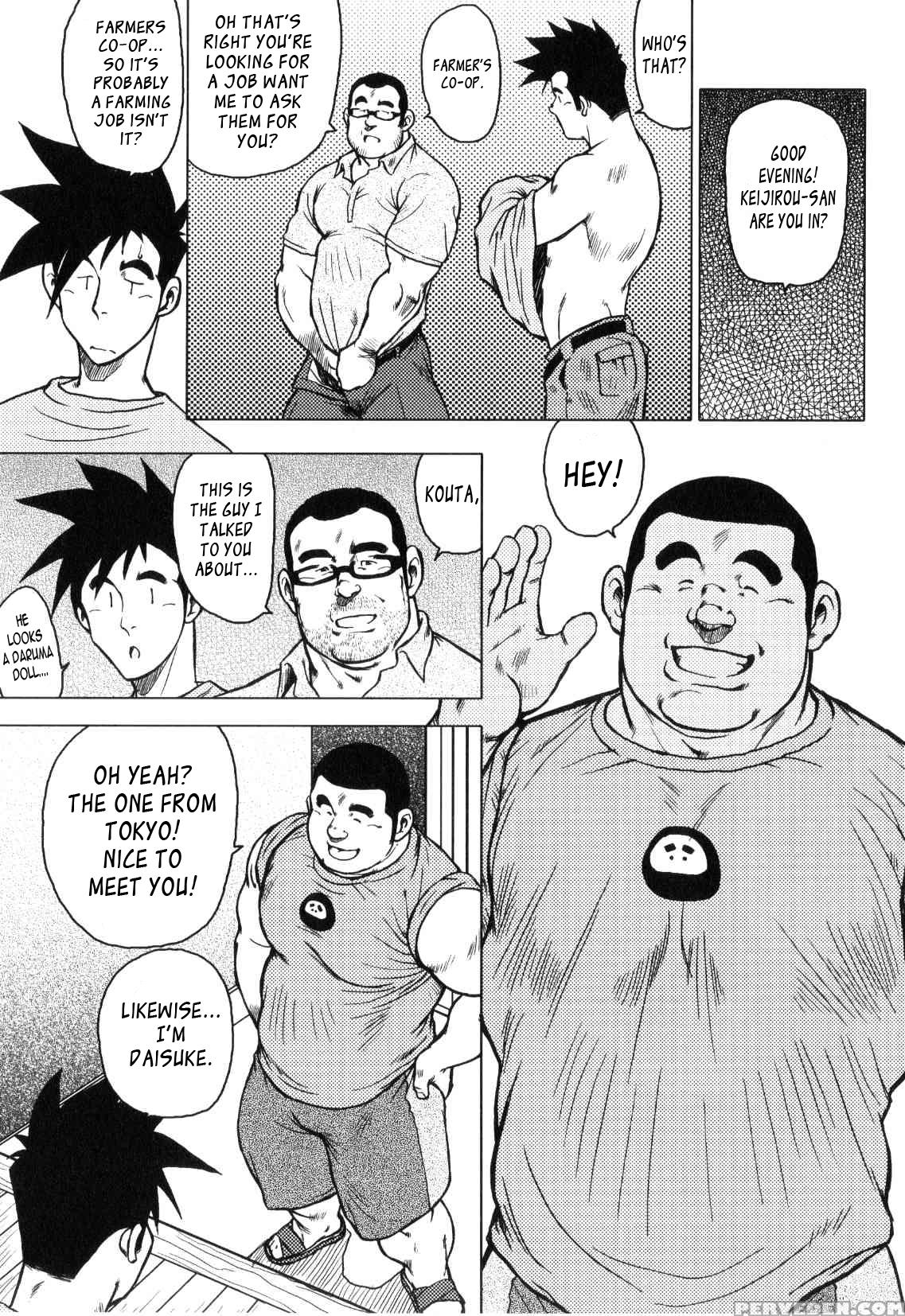 [seizou Ebisubashi] Kagura Dance [eng] 1