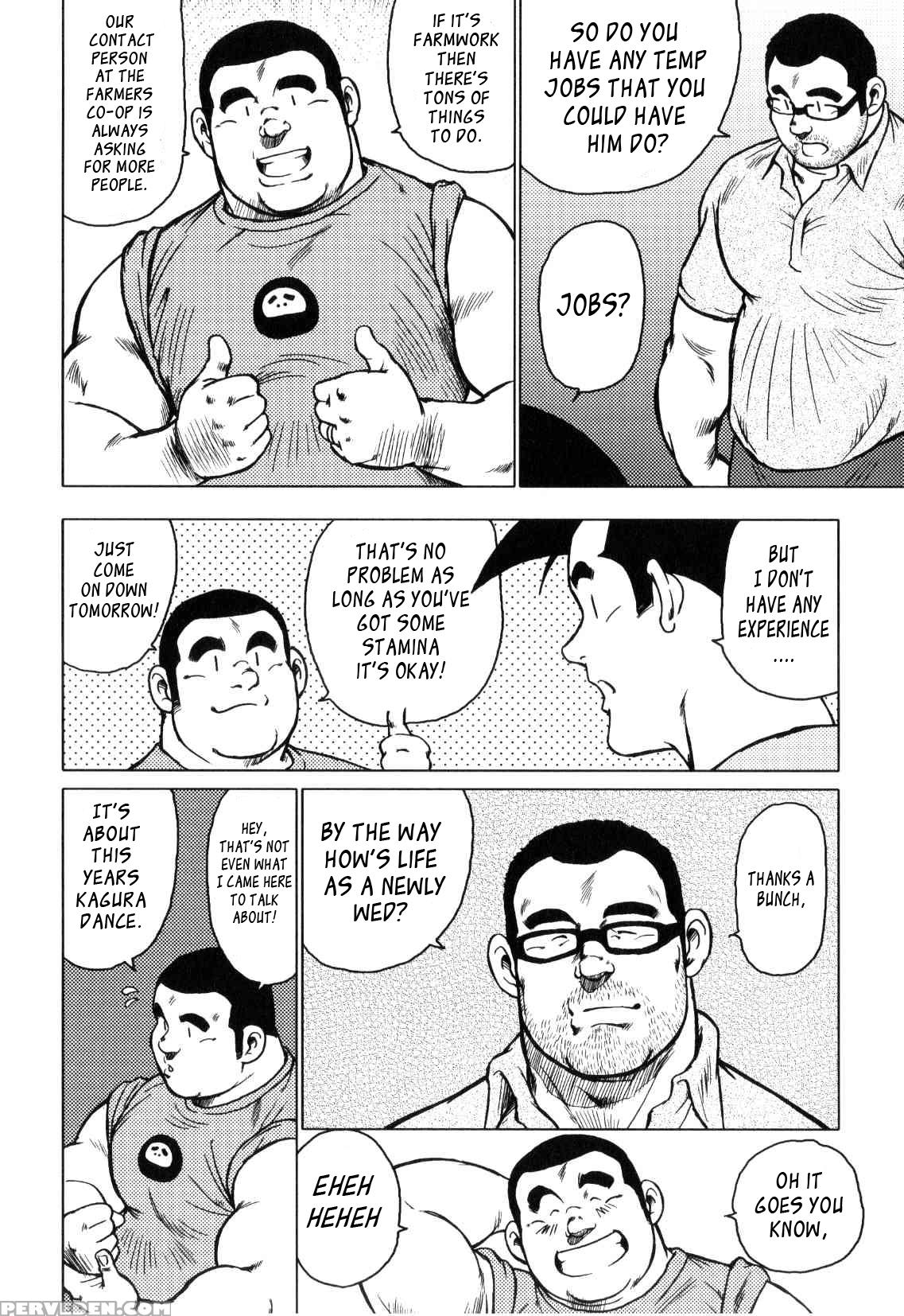 [seizou Ebisubashi] Kagura Dance [eng] 1