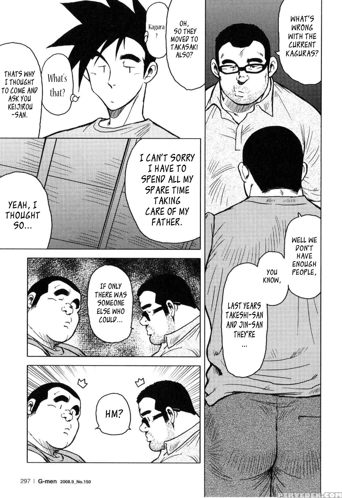 [seizou Ebisubashi] Kagura Dance [eng] 1