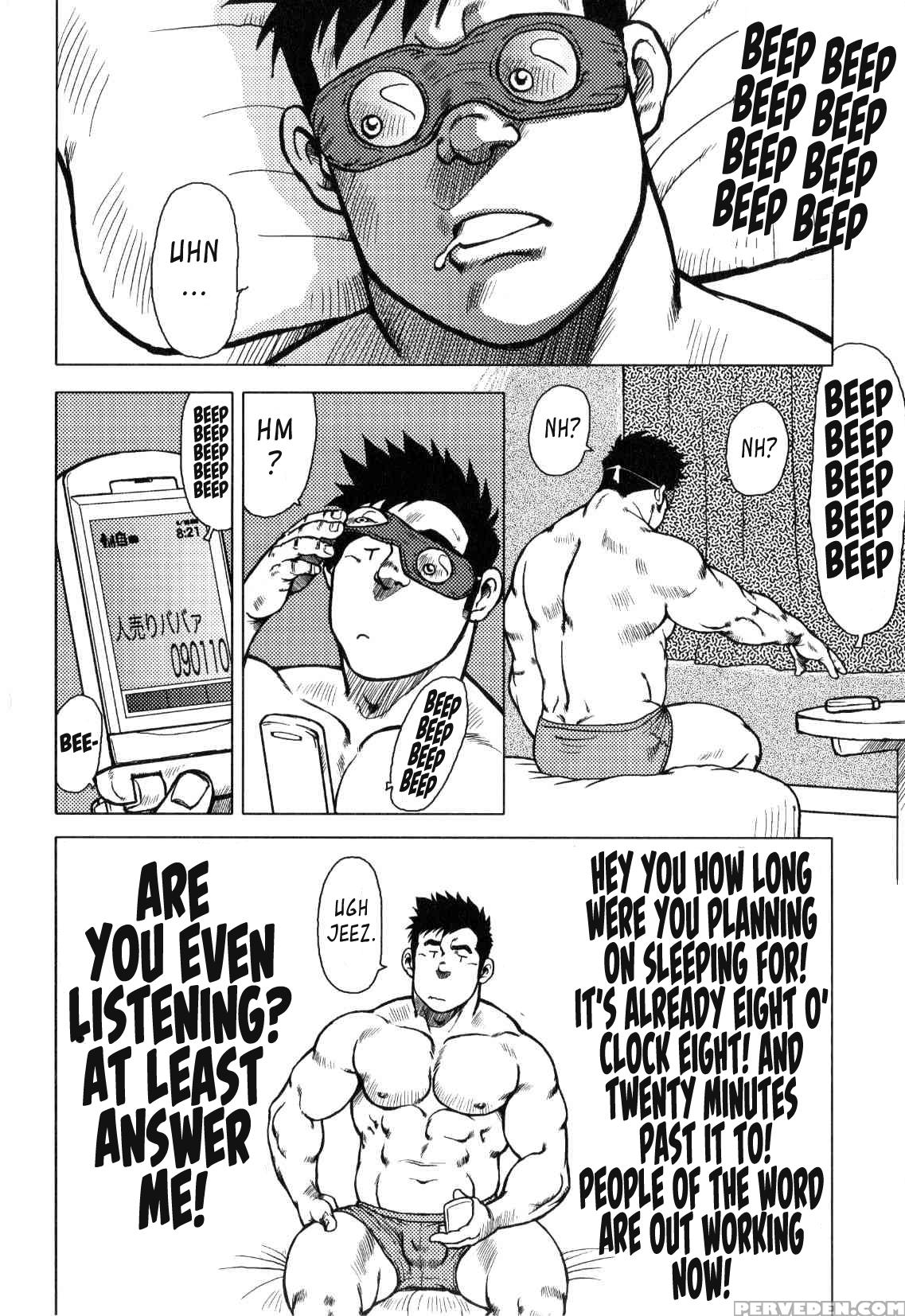 [seizou Ebisubashi] Kagura Dance [eng] 1