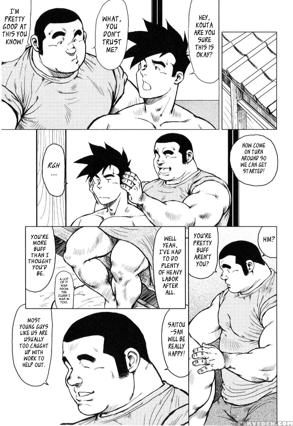 [seizou Ebisubashi] Kagura Dance [eng] 1