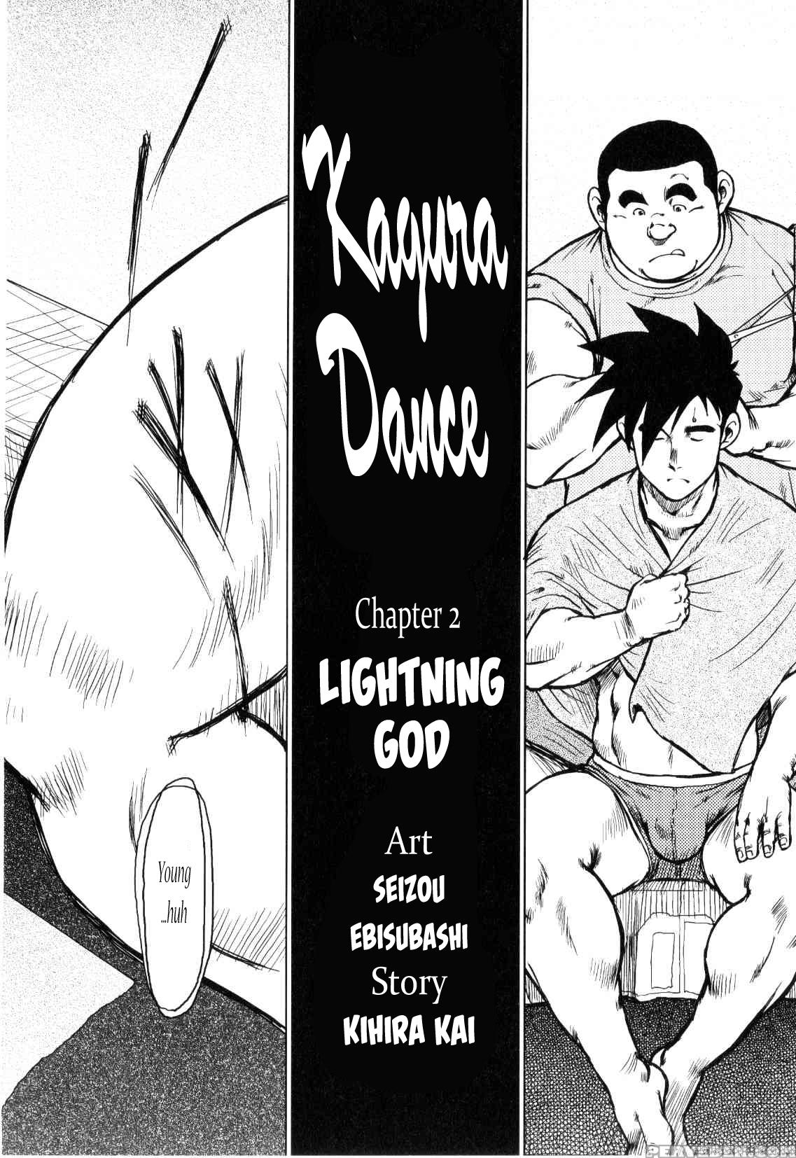 [seizou Ebisubashi] Kagura Dance [eng] 1