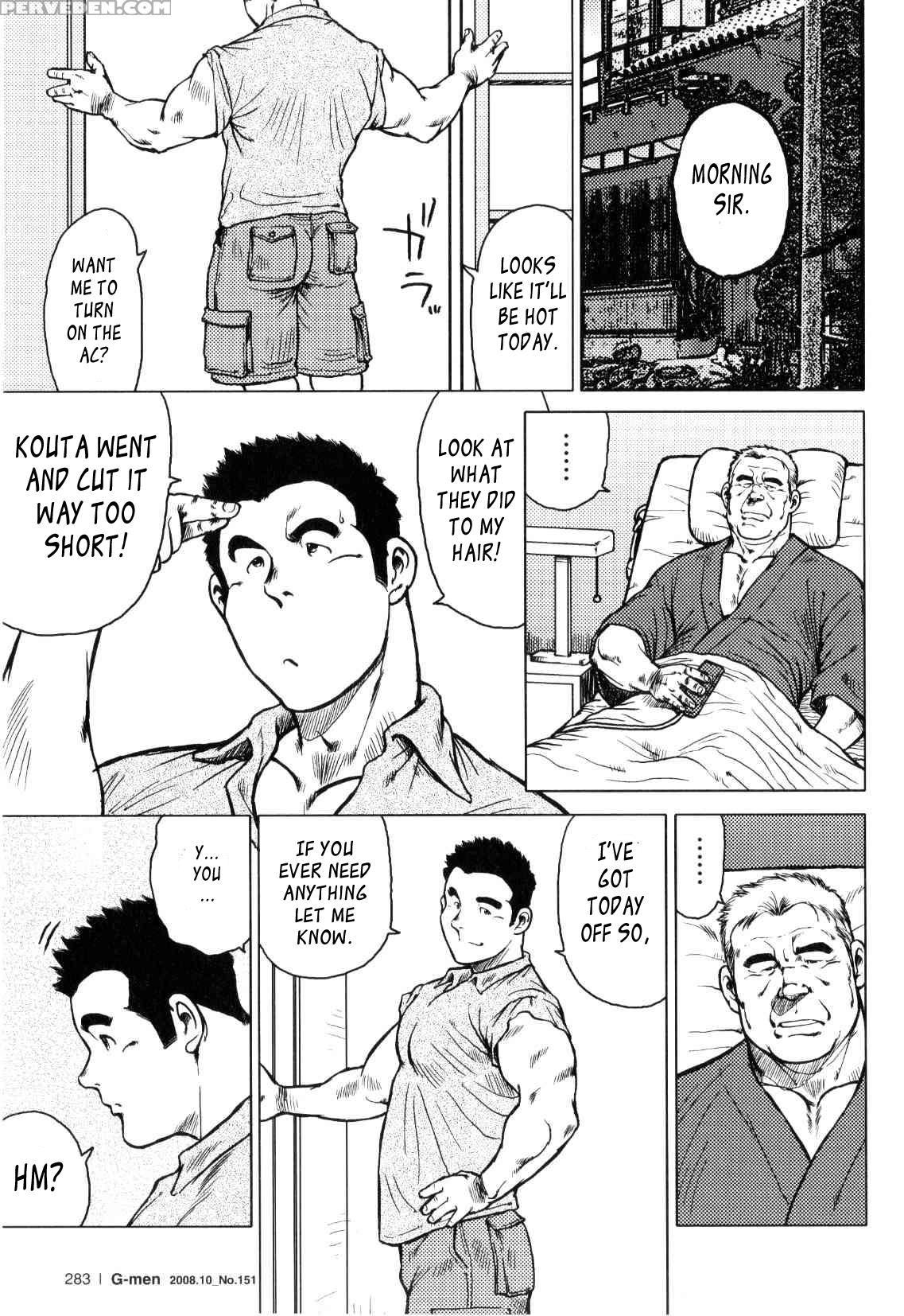 [seizou Ebisubashi] Kagura Dance [eng] 1