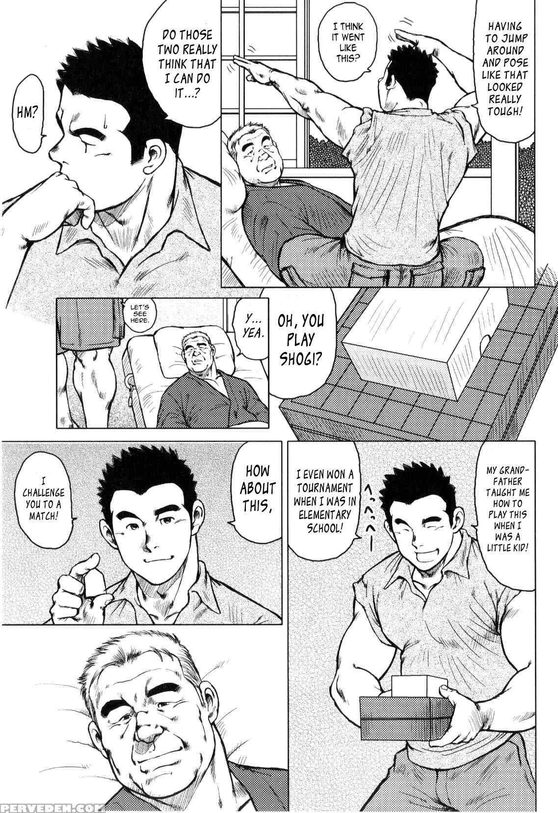 [seizou Ebisubashi] Kagura Dance [eng] 1