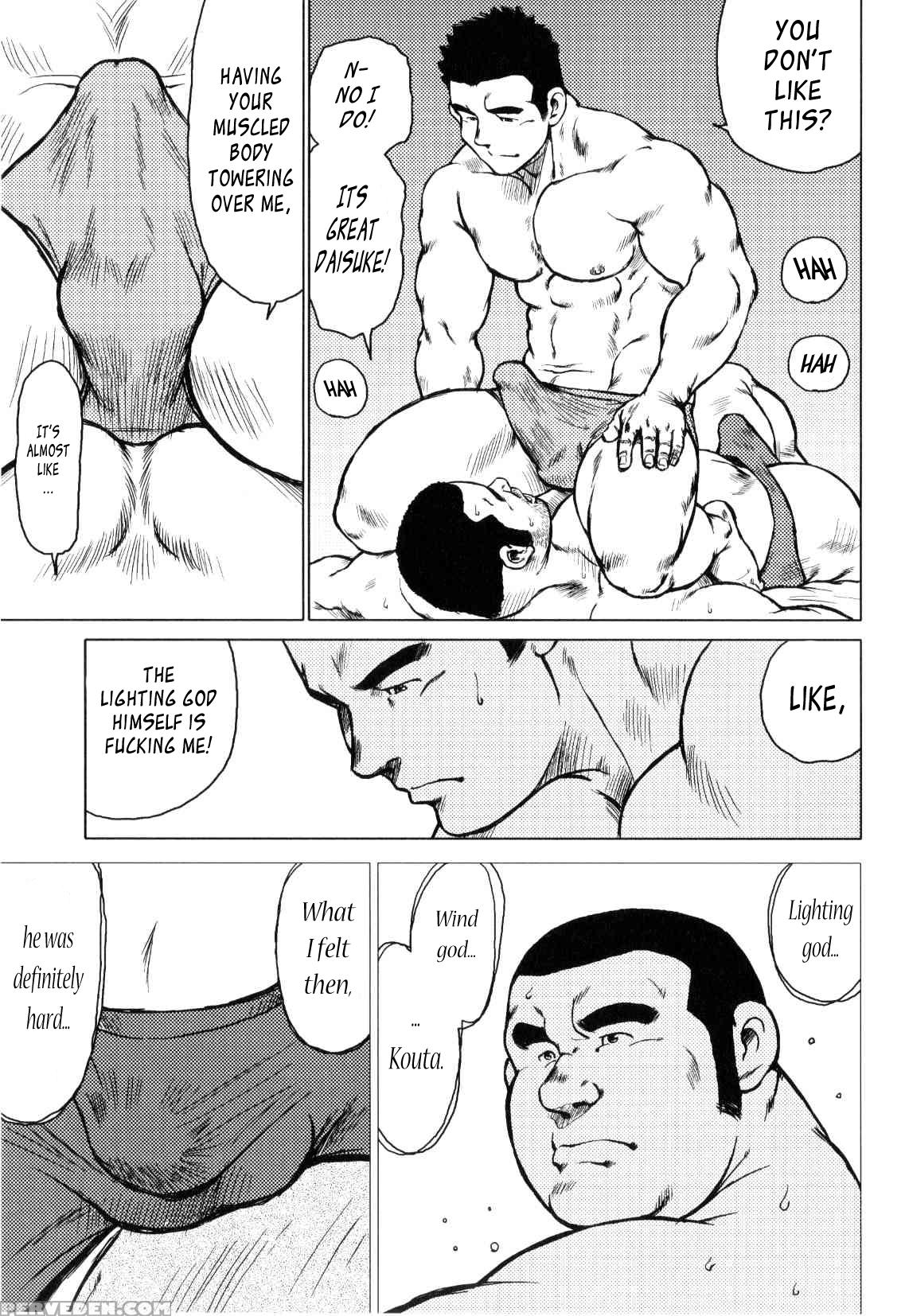 [seizou Ebisubashi] Kagura Dance [eng] 1