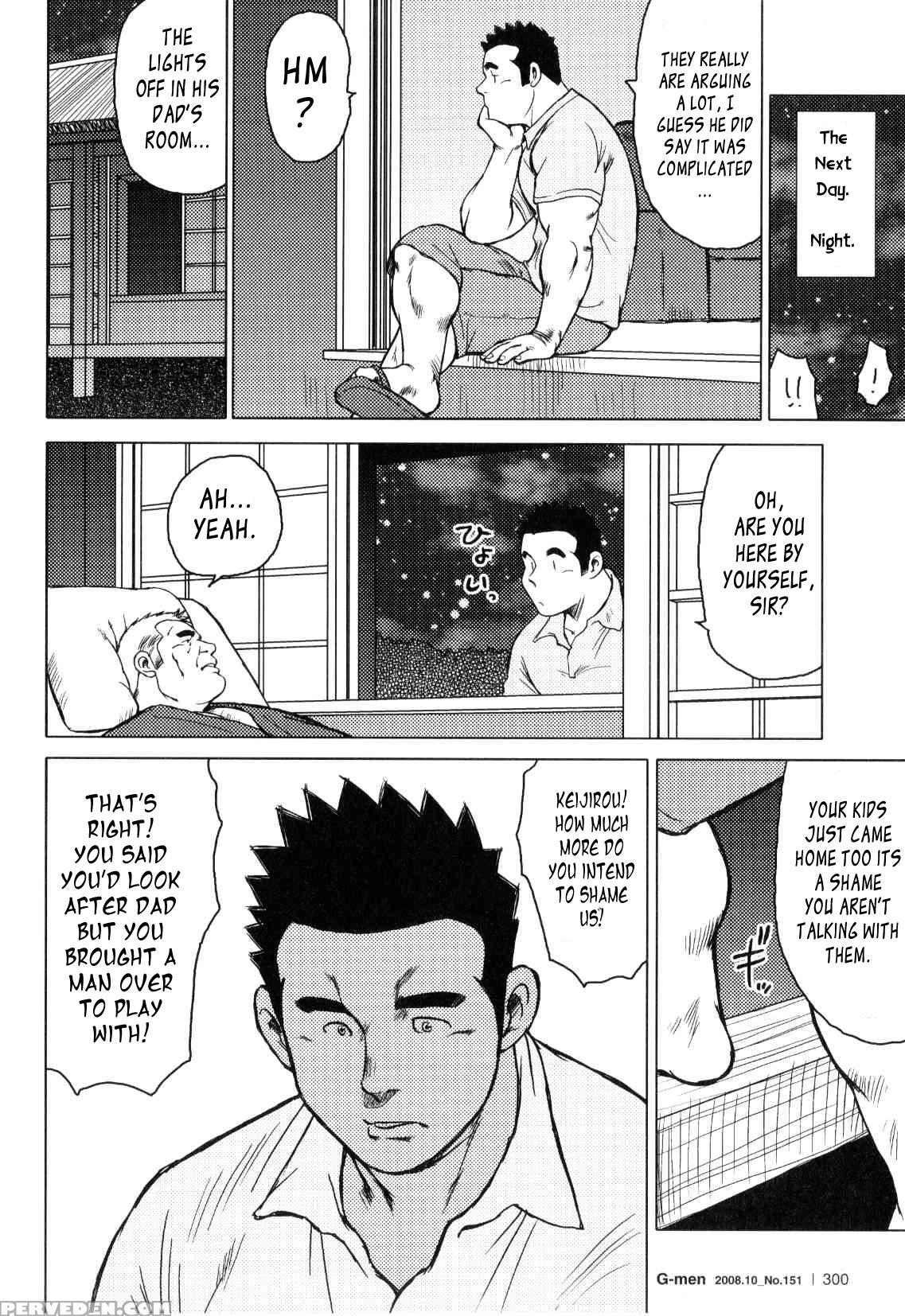 [seizou Ebisubashi] Kagura Dance [eng] 1
