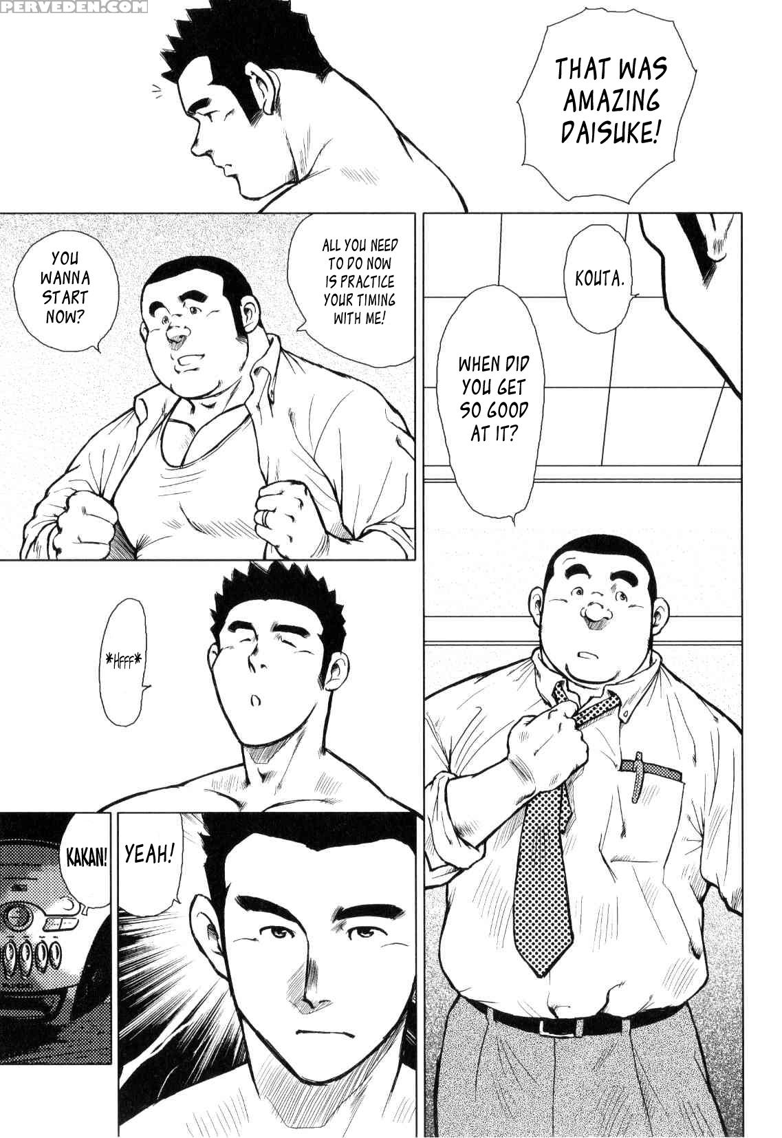 [seizou Ebisubashi] Kagura Dance [eng] 1