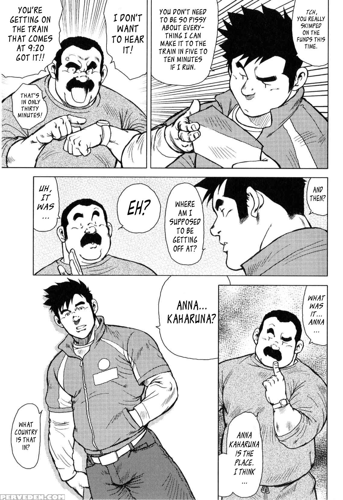 [seizou Ebisubashi] Kagura Dance [eng] 1