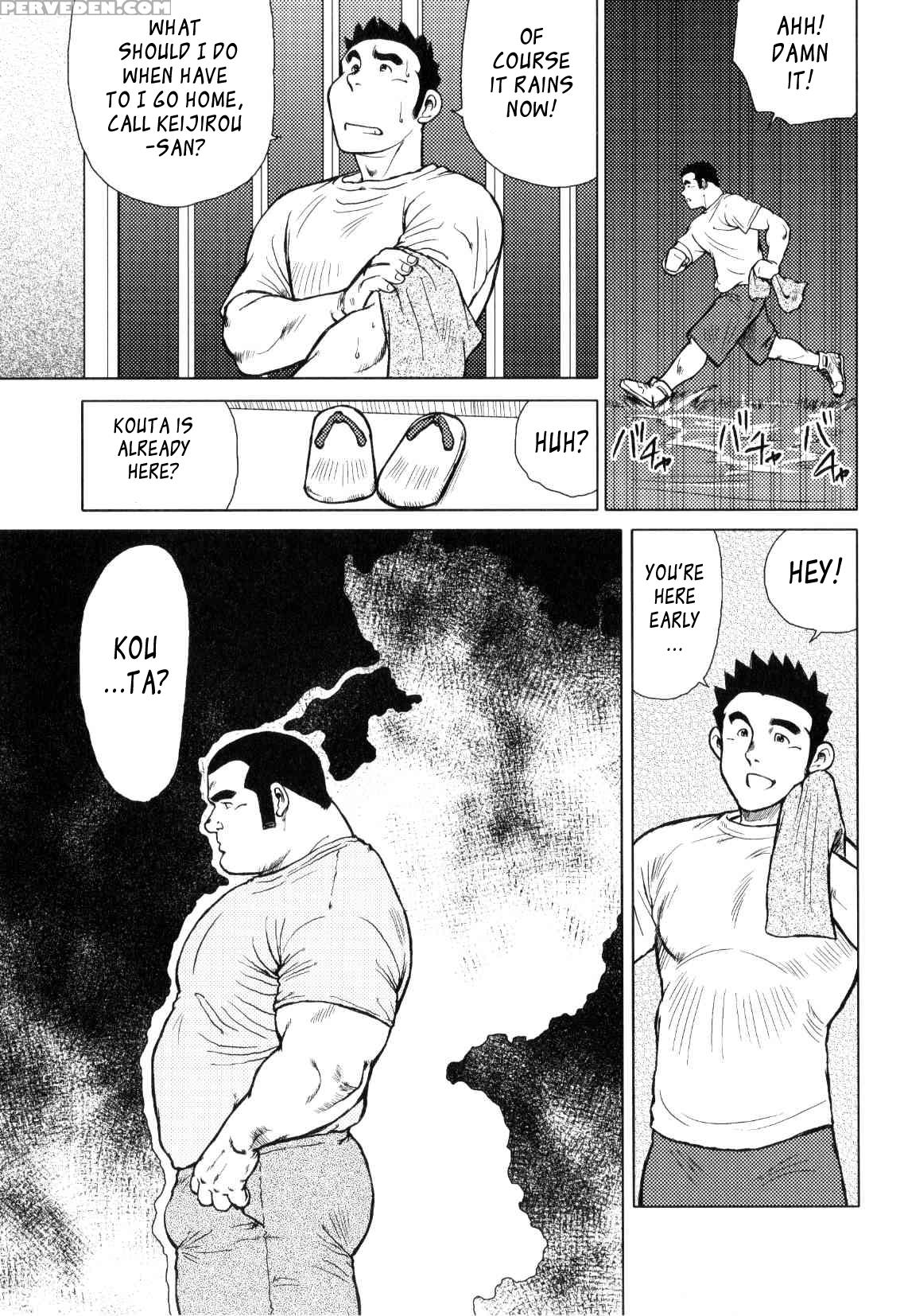 [seizou Ebisubashi] Kagura Dance [eng] 1