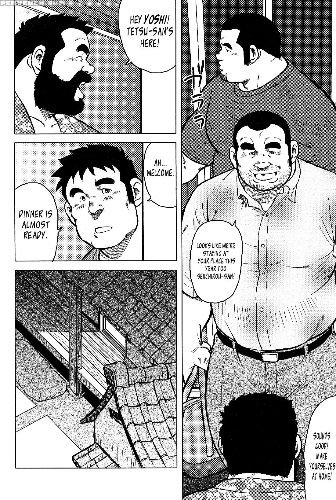 [seizou Ebisubashi] My Hometown Hospitality [eng] 1